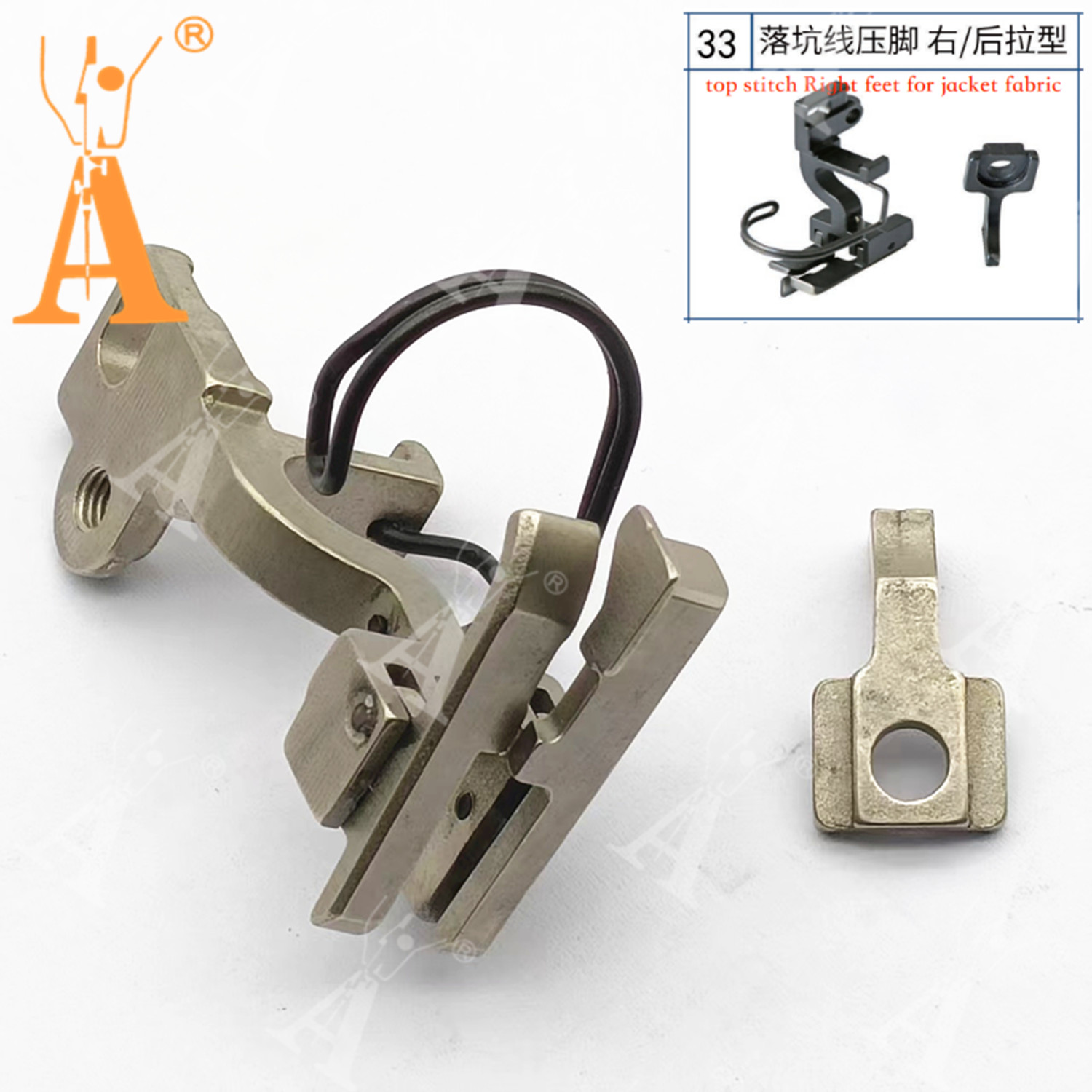 Sewing Tt - 5490 Presser Foot Drop-in Seam Presser