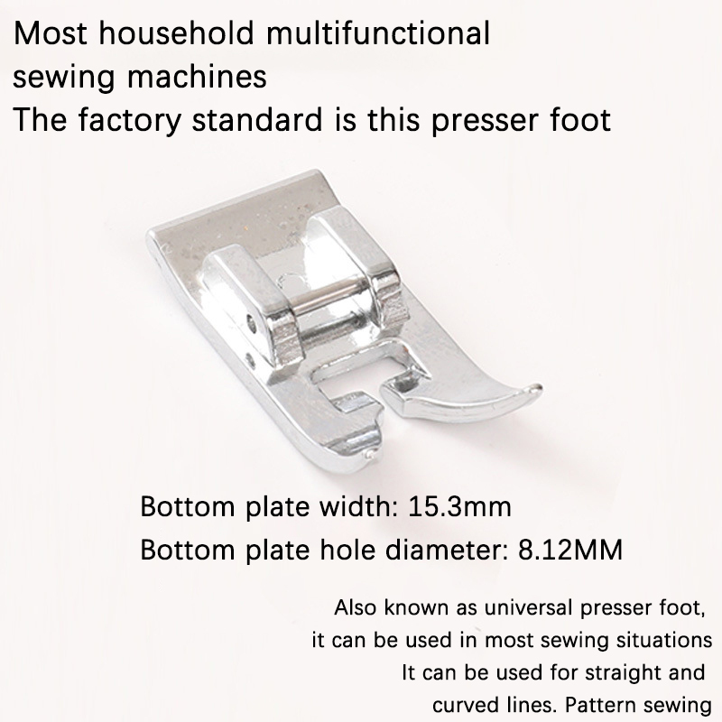 2/1Pcs Stitching Foot Holder U - огляд і ціна Sewing Tt
