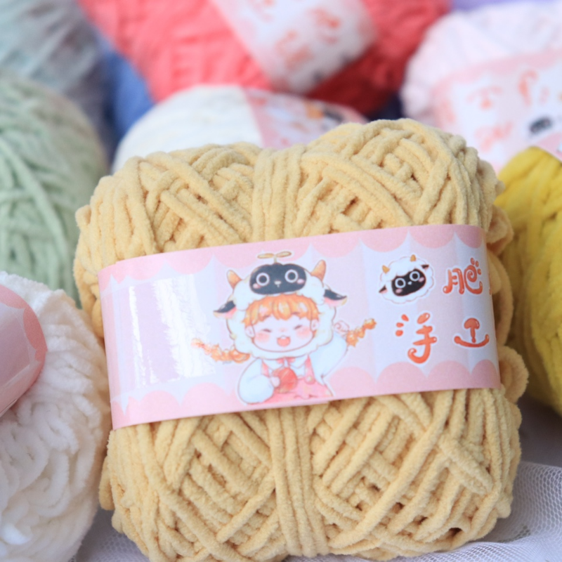 40g 3mm Chenille Hand Knitting - огляд і ціна Sewing Recycle