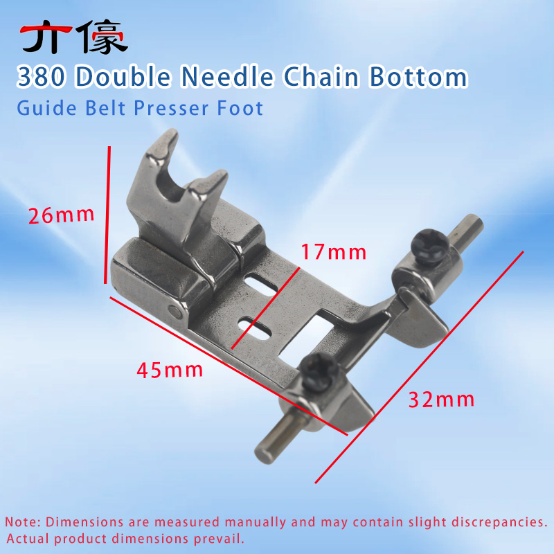 380 Double Needle Chain Bottom - огляд і ціна Sewing Tt