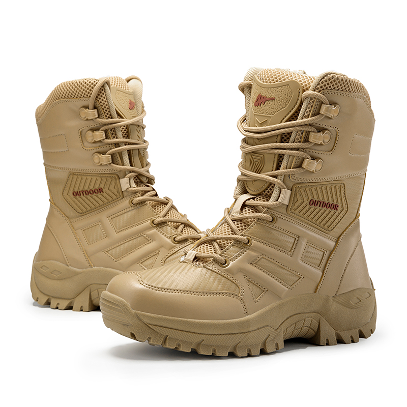 actical Military Boots Large S - огляд і ціна Sewing Necessities
