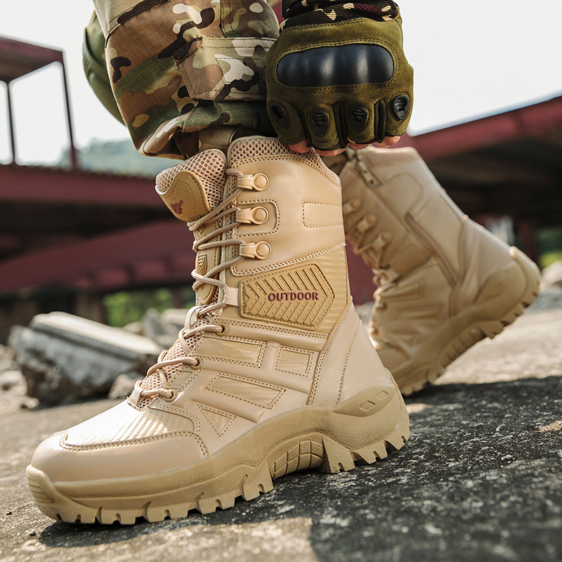 actical Military Boots Large S - огляд і ціна Sewing Necessities