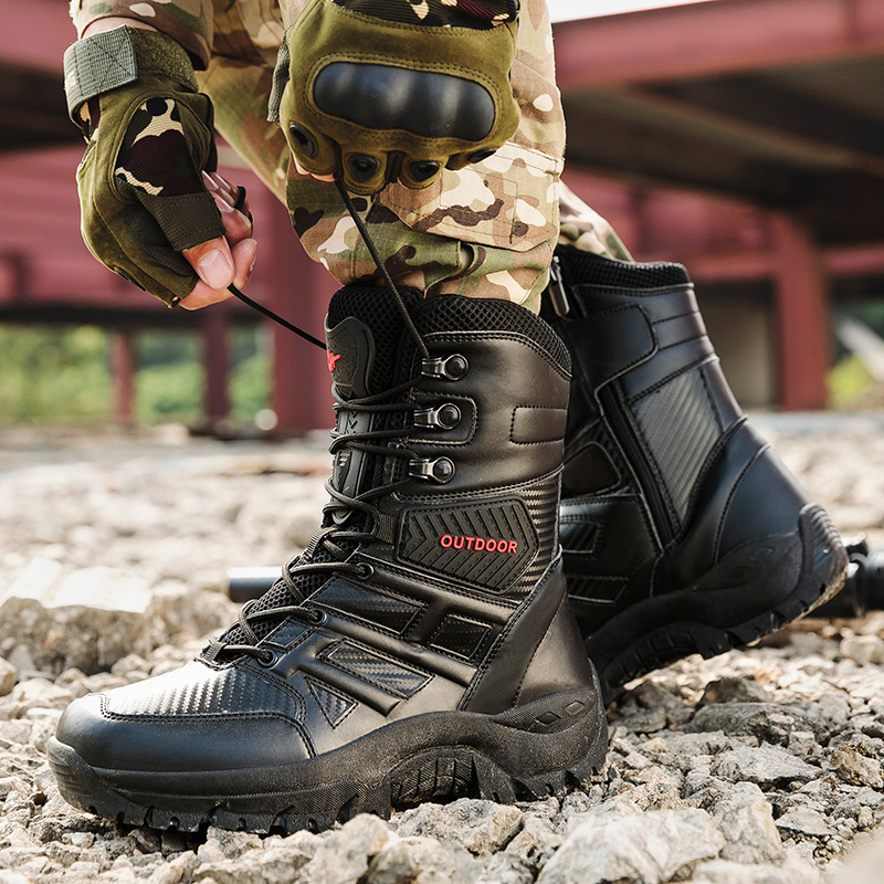 actical Military Boots Large S - огляд і ціна Sewing Necessities