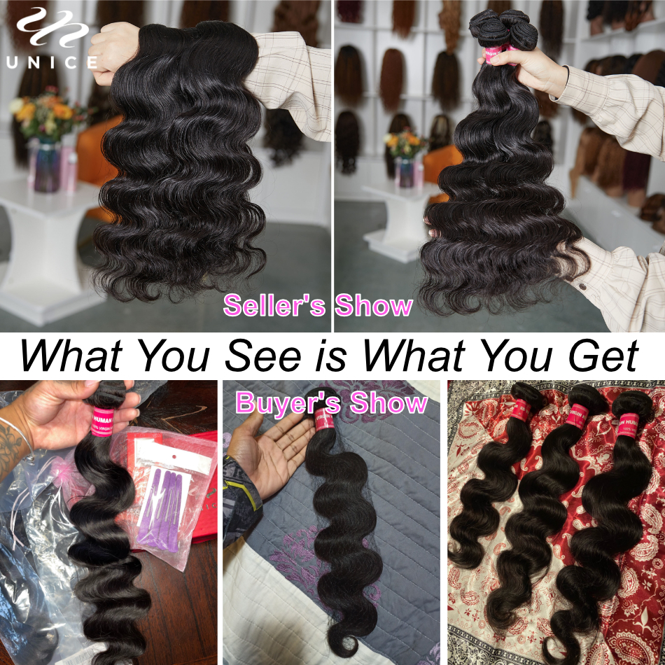 UNice Body Wave Bundles Natura - огляд і ціна Sewing Technology