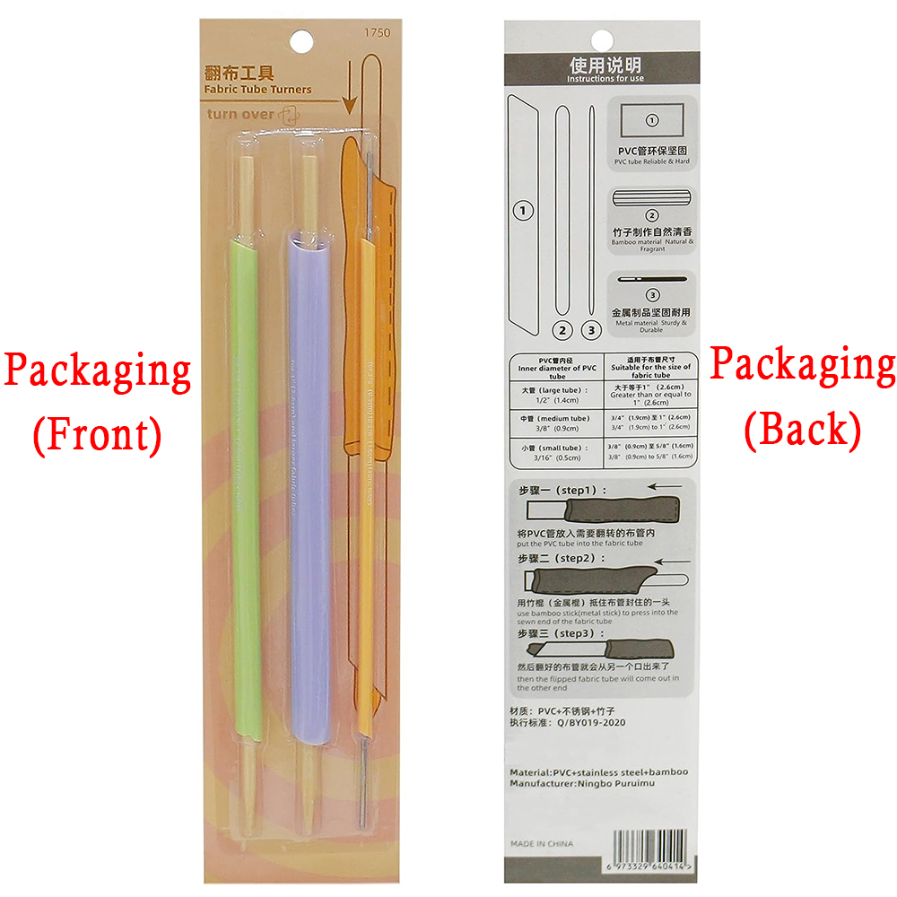 3 PCS Quick Turn Fabric Set As - огляд і ціна Sewing Technology