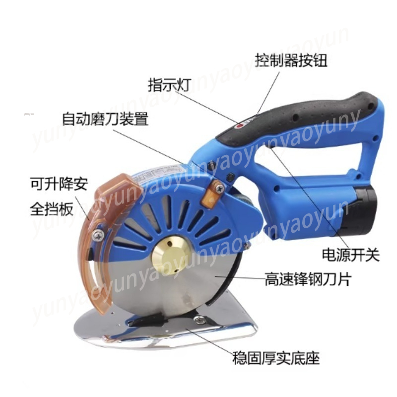 100-125MM Lithium Battery Circ - огляд і ціна Rotary Cutter Fabric