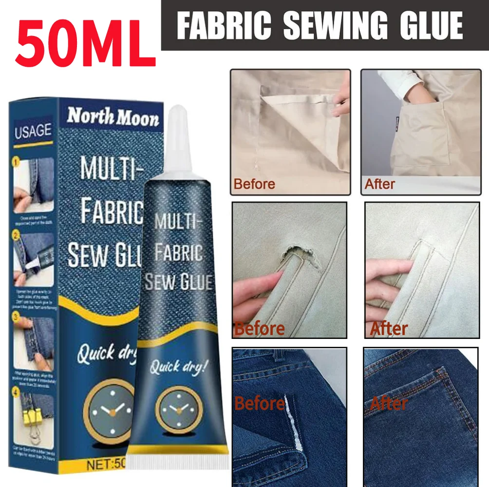 50ml Fabric Glue Quick Dry Fab - огляд і ціна Sewing Technology