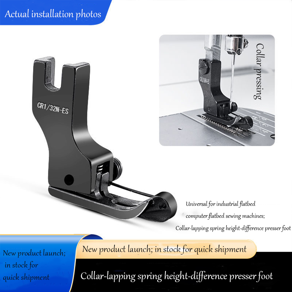 Black Titanium Steel High-Low  - огляд і ціна Sewing Tt