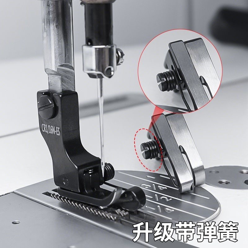Black Titanium Steel High-Low  - огляд і ціна Sewing Tt