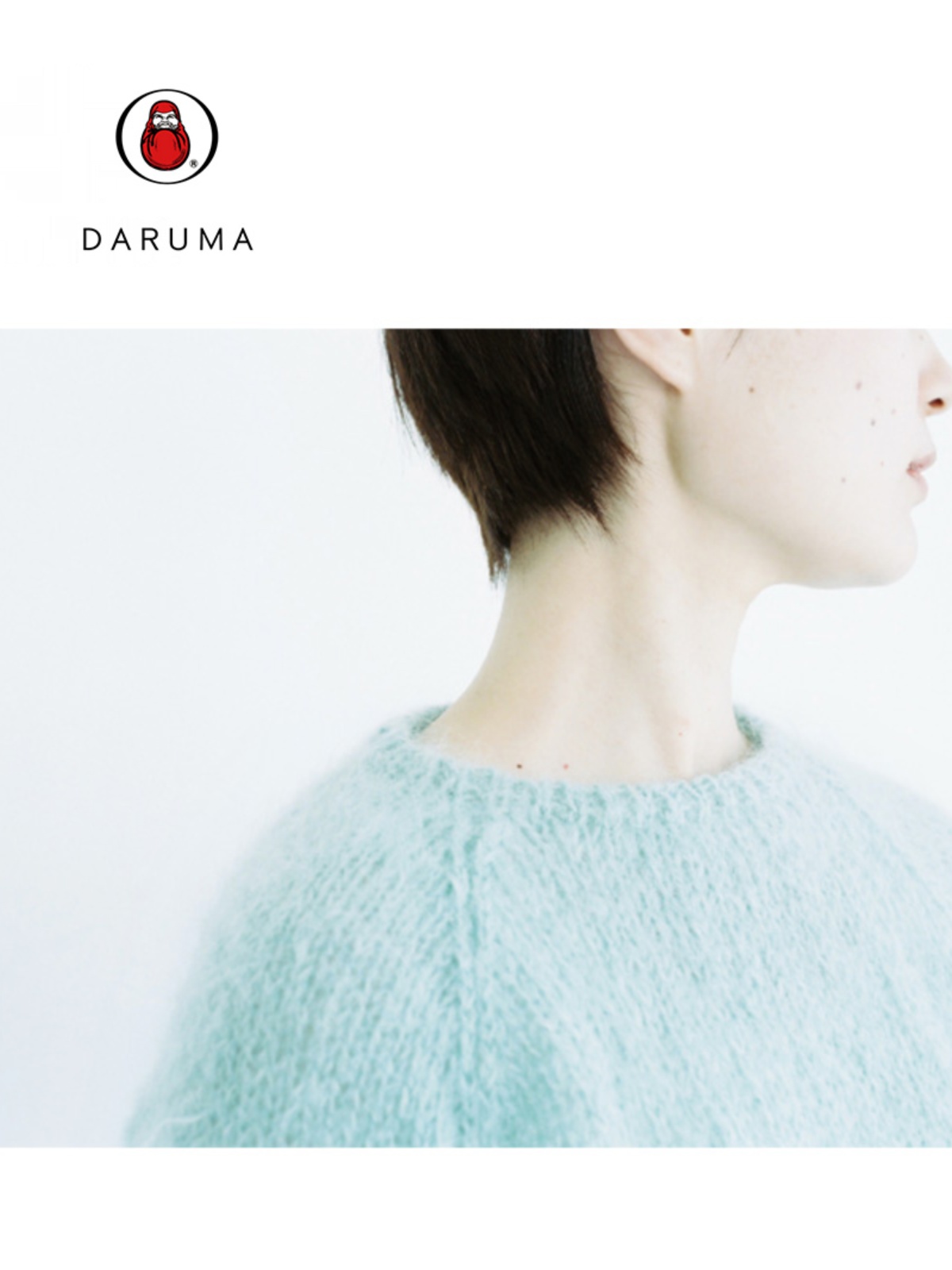 Daruma Horizontal Field Wool M - огляд і ціна Sewing Thread In Textile