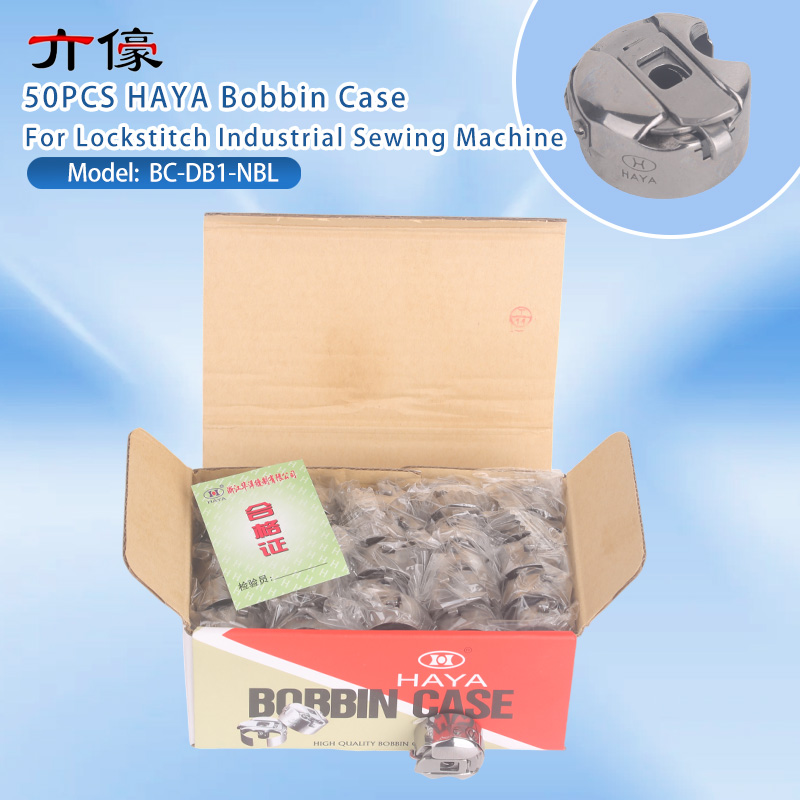 50PCS Haya Bc-Db1-Nbl Bobbin C - огляд і ціна Textile Sewing Machine