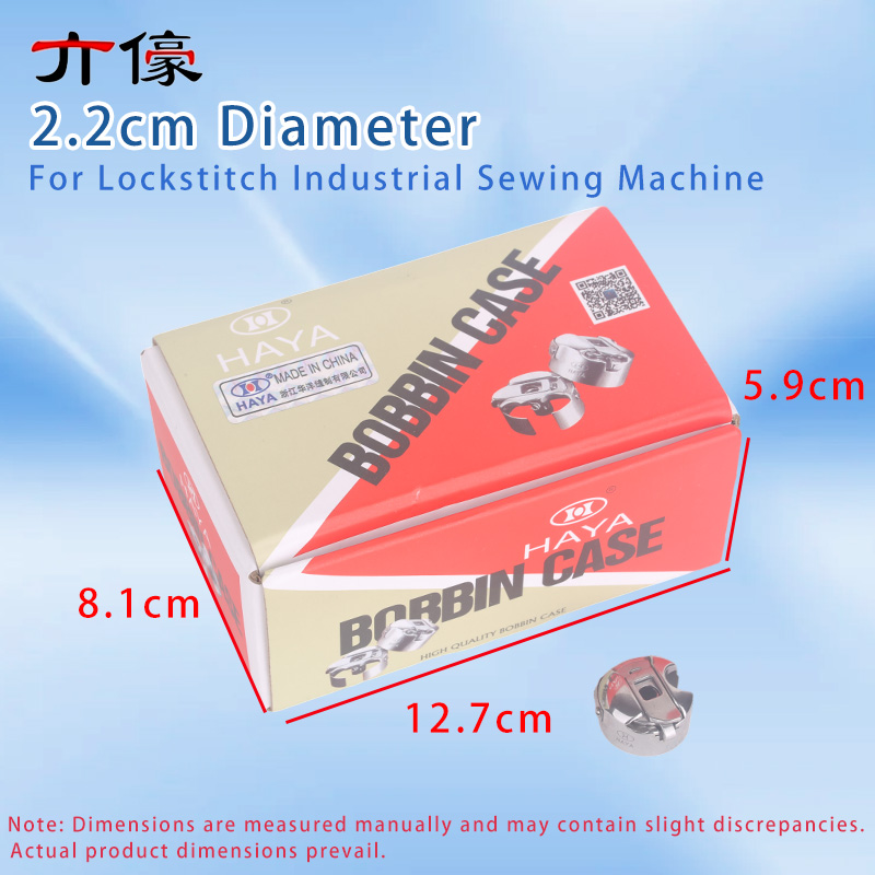50PCS Haya Bc-Db1-Nbl Bobbin C - огляд і ціна Textile Sewing Machine