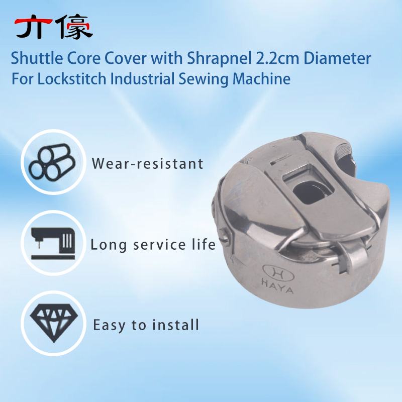50PCS Haya Bc-Db1-Nbl Bobbin C - огляд і ціна Textile Sewing Machine
