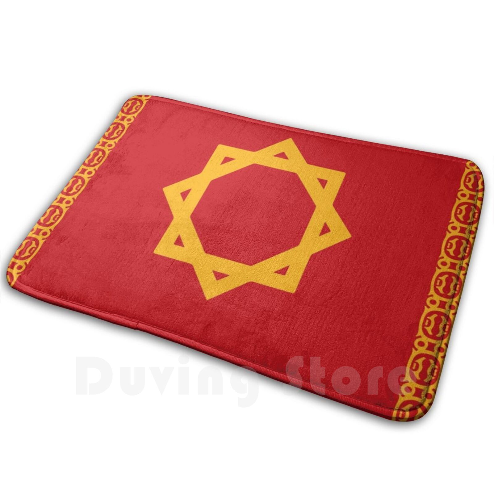 Morocco Historical Flag-13th C - огляд і ціна Century Textile & Sewing Supply