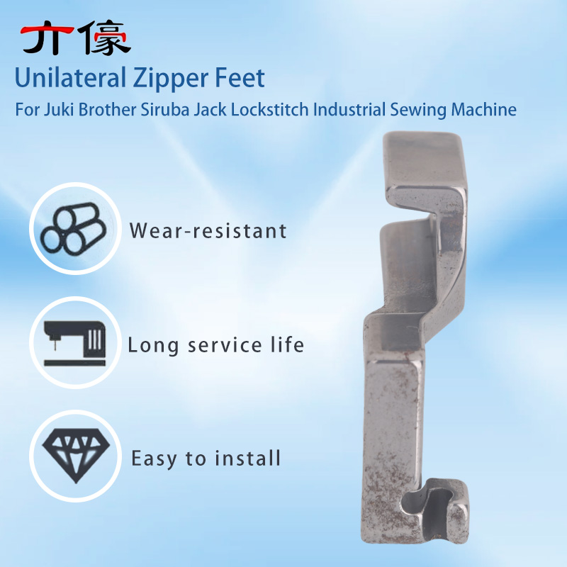 Invisible Zipper Presser Foot  - огляд і ціна Sewing Tt