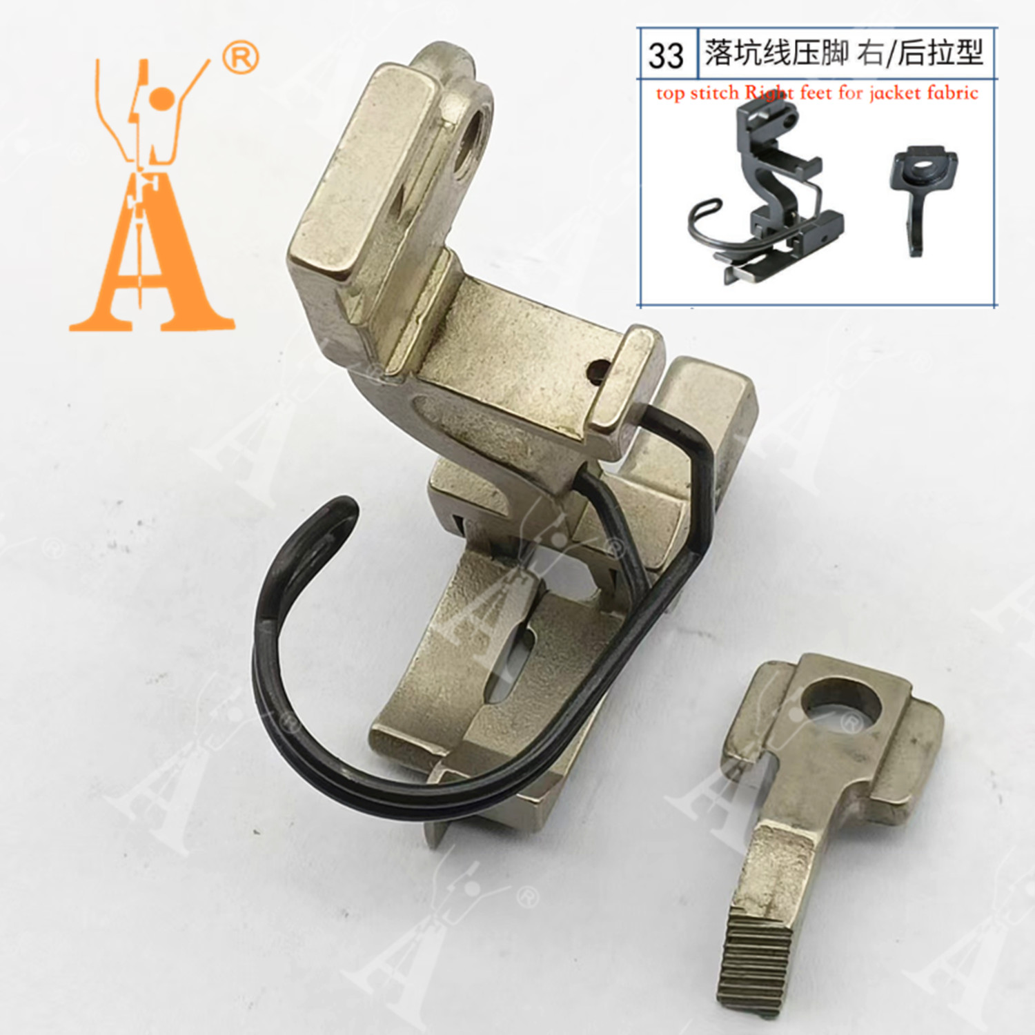 5490 Presser Foot Drop-in Seam - огляд і ціна Sewing Tt