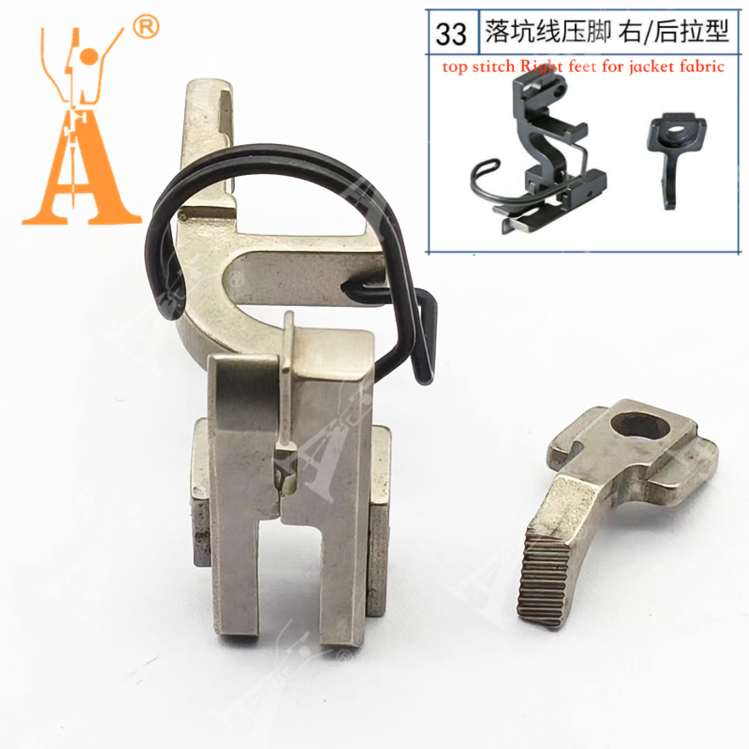 5490 Presser Foot Drop-in Seam - огляд і ціна Sewing Tt