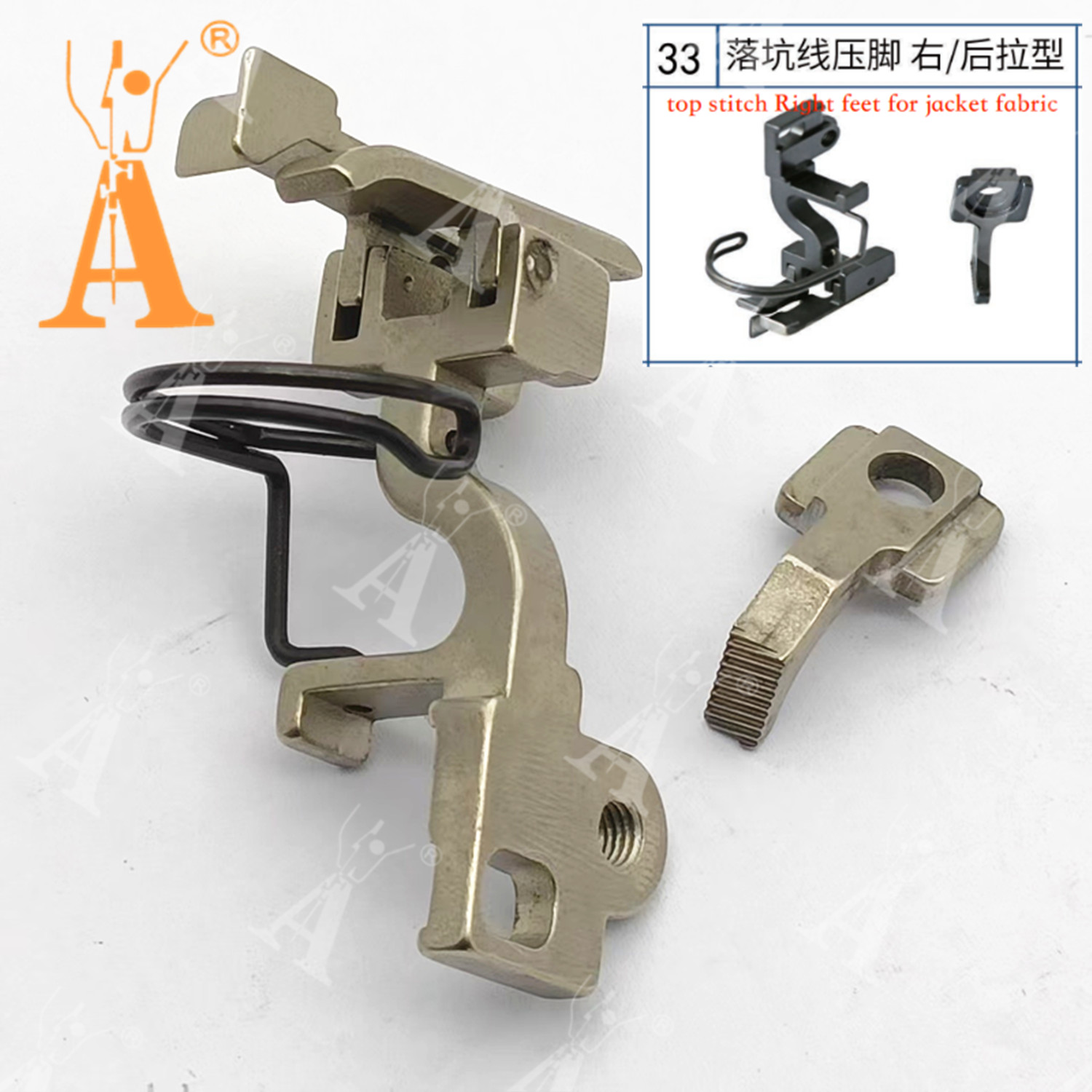 5490 Presser Foot Drop-in Seam - огляд і ціна Sewing Tt