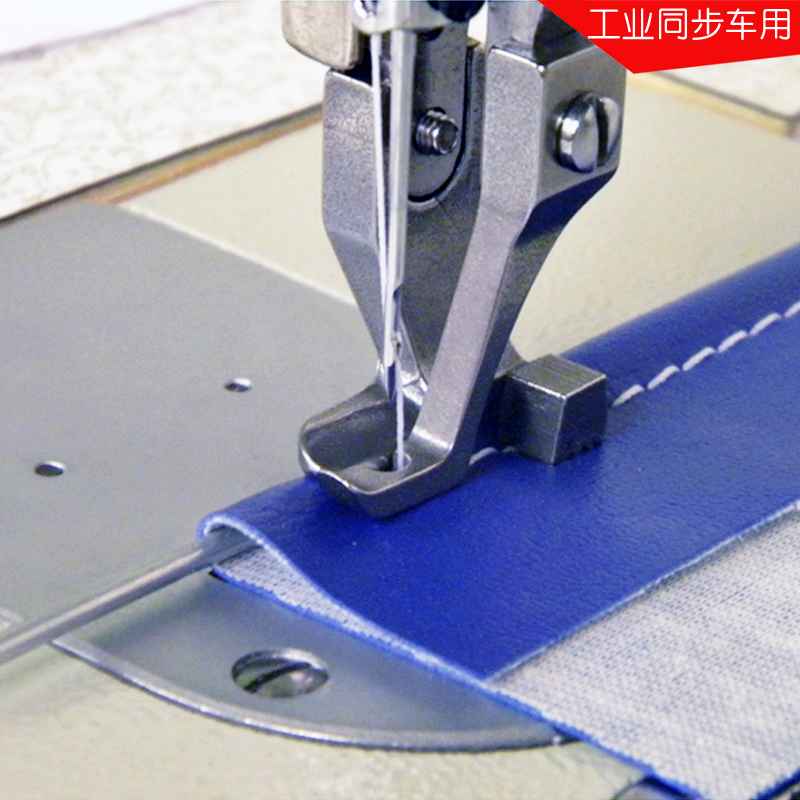 Industrial Walking Foot Sewing - огляд і ціна Sewing Tt