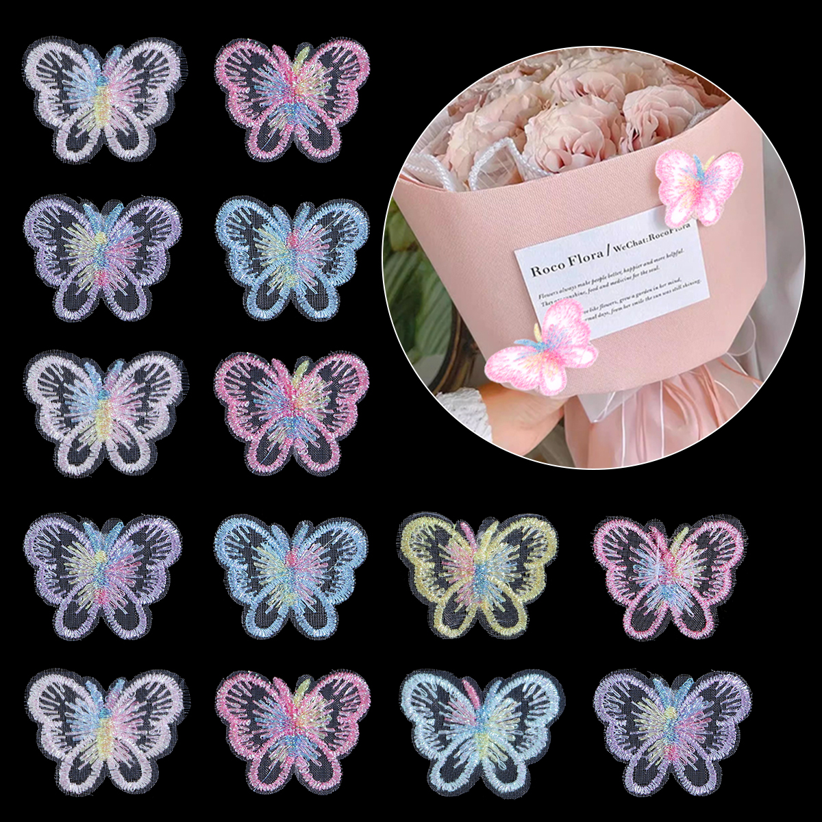 20Pcs 3X4CM Butterfly Cloth Pa - огляд і ціна Sewing Necessities