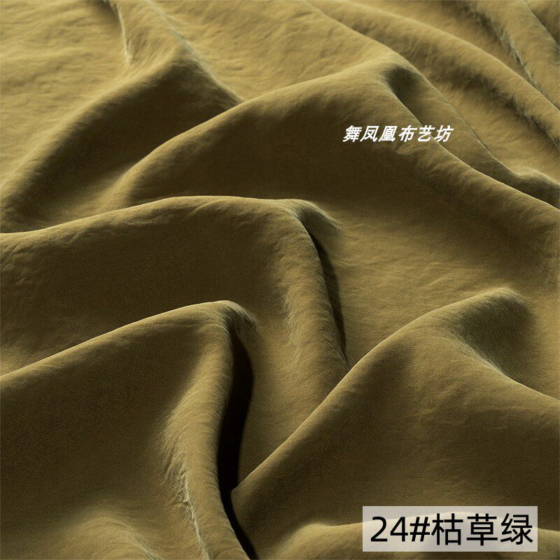 Sand-washed Cupro Fabric By Th - огляд і ціна Sewing Recycle
