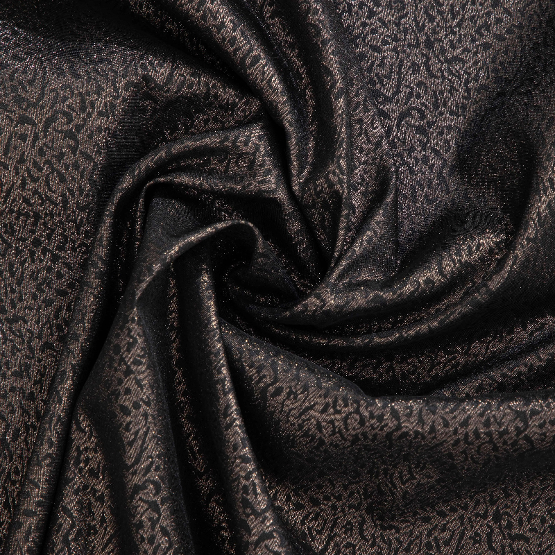 Shadow Pattern Jacquard Leopar - огляд і ціна Sewing Recycle
