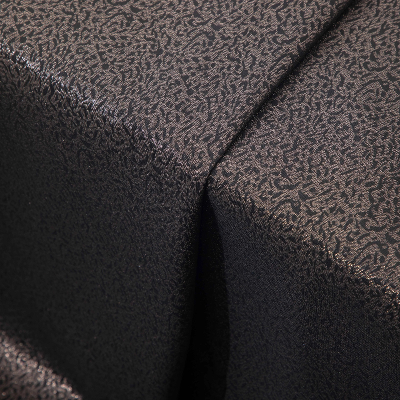 Shadow Pattern Jacquard Leopar - огляд і ціна Sewing Recycle