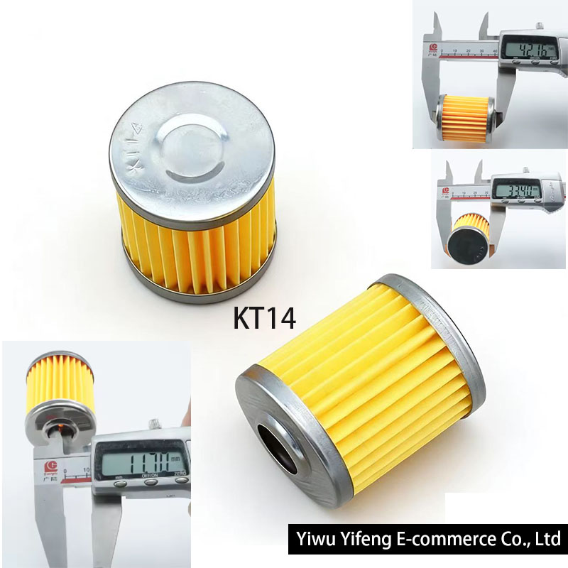 KT14 Oil Filter for Siruba VC0 - огляд і ціна Textile Sewing Machine